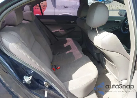 2007 Honda Civic Lx из США, поврежденный, VIN JHMFA16537S002581